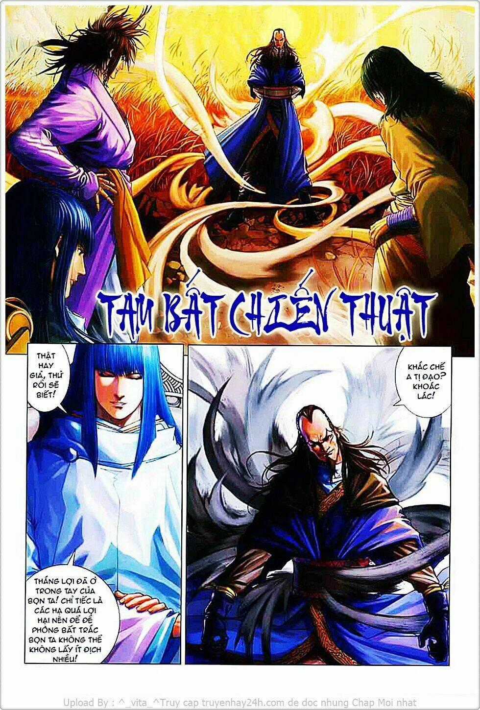 Tứ Đại Danh Bổ Chapter 71 trang 1