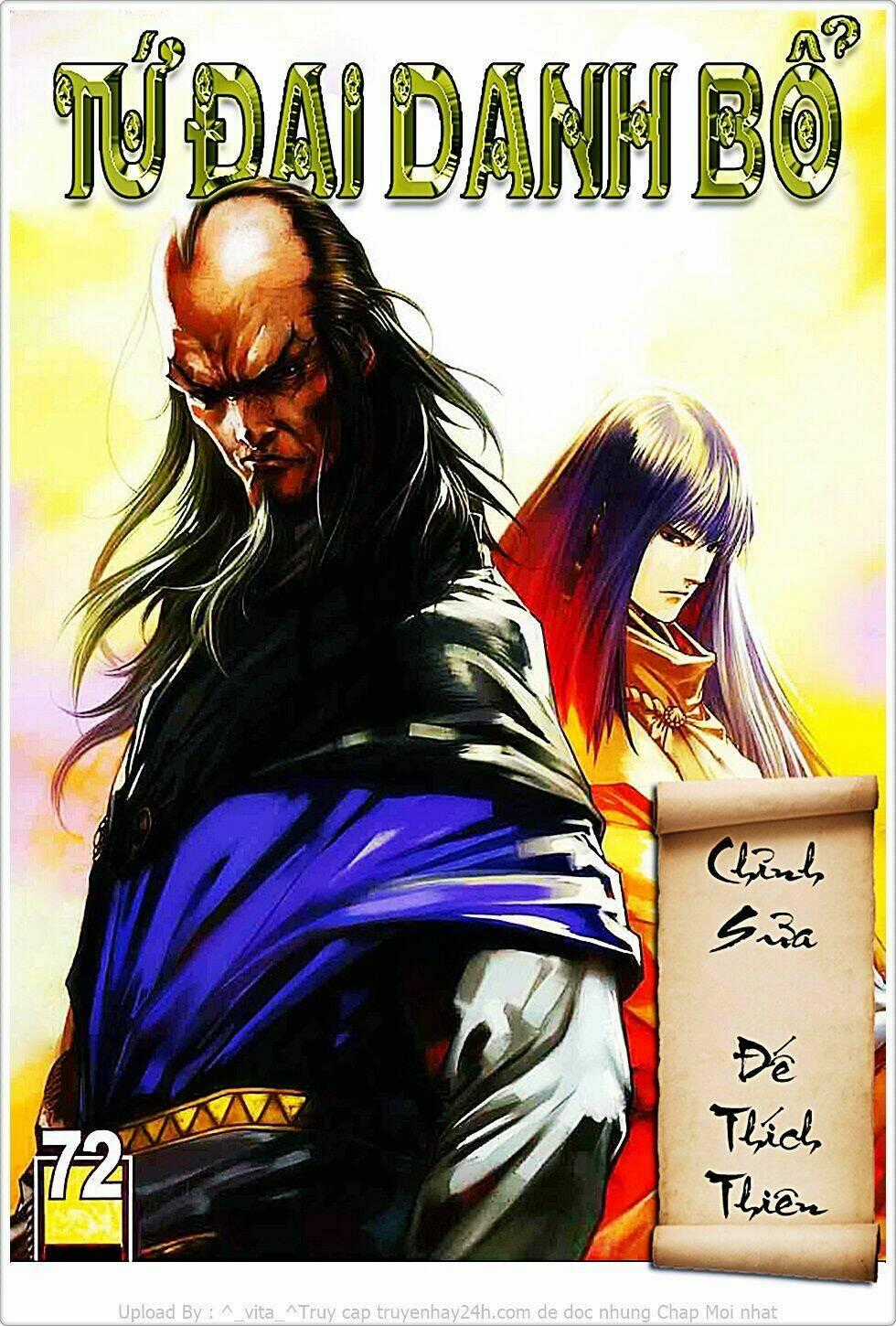 Tứ Đại Danh Bổ Chapter 72 trang 0