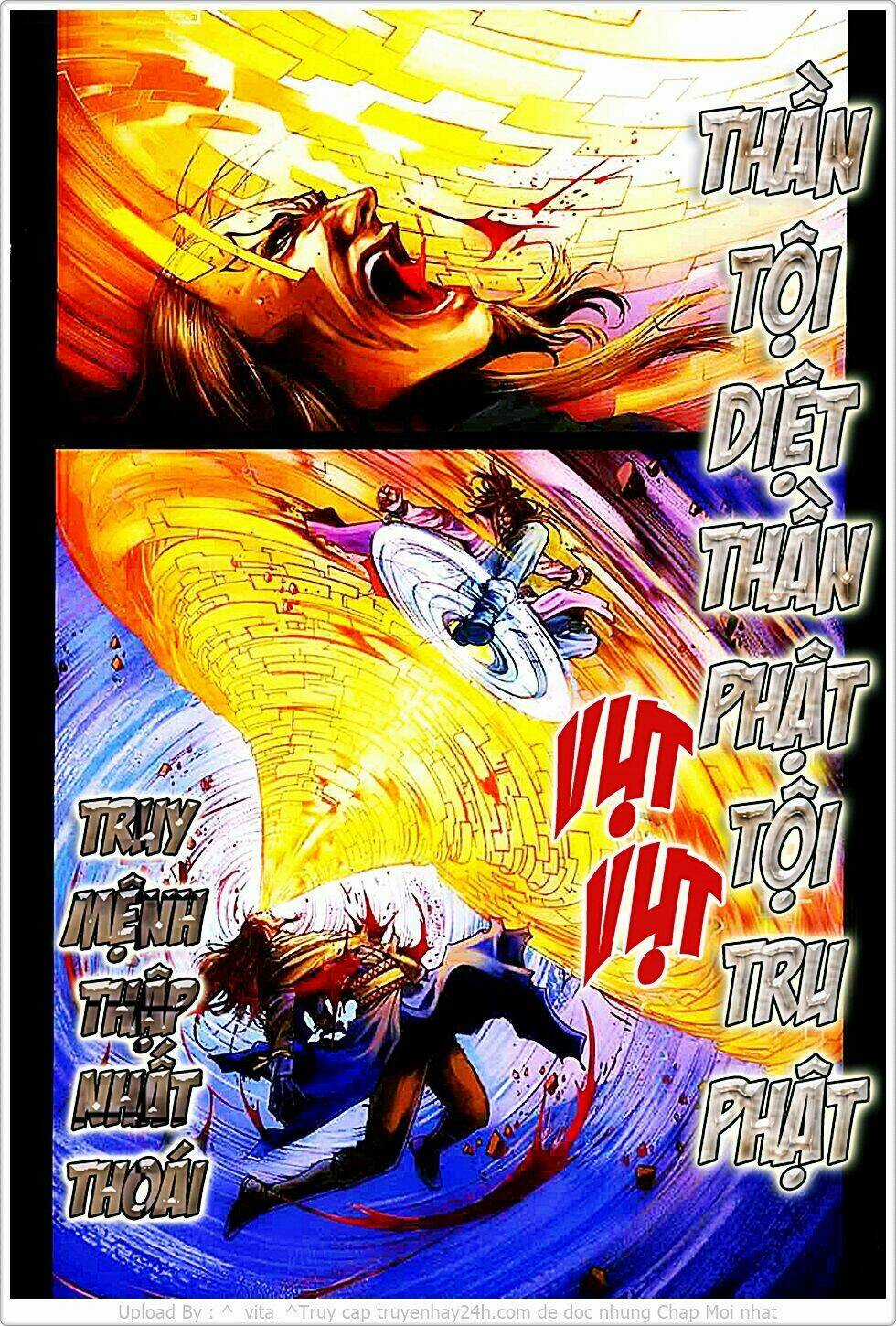 Tứ Đại Danh Bổ Chapter 72 trang 15