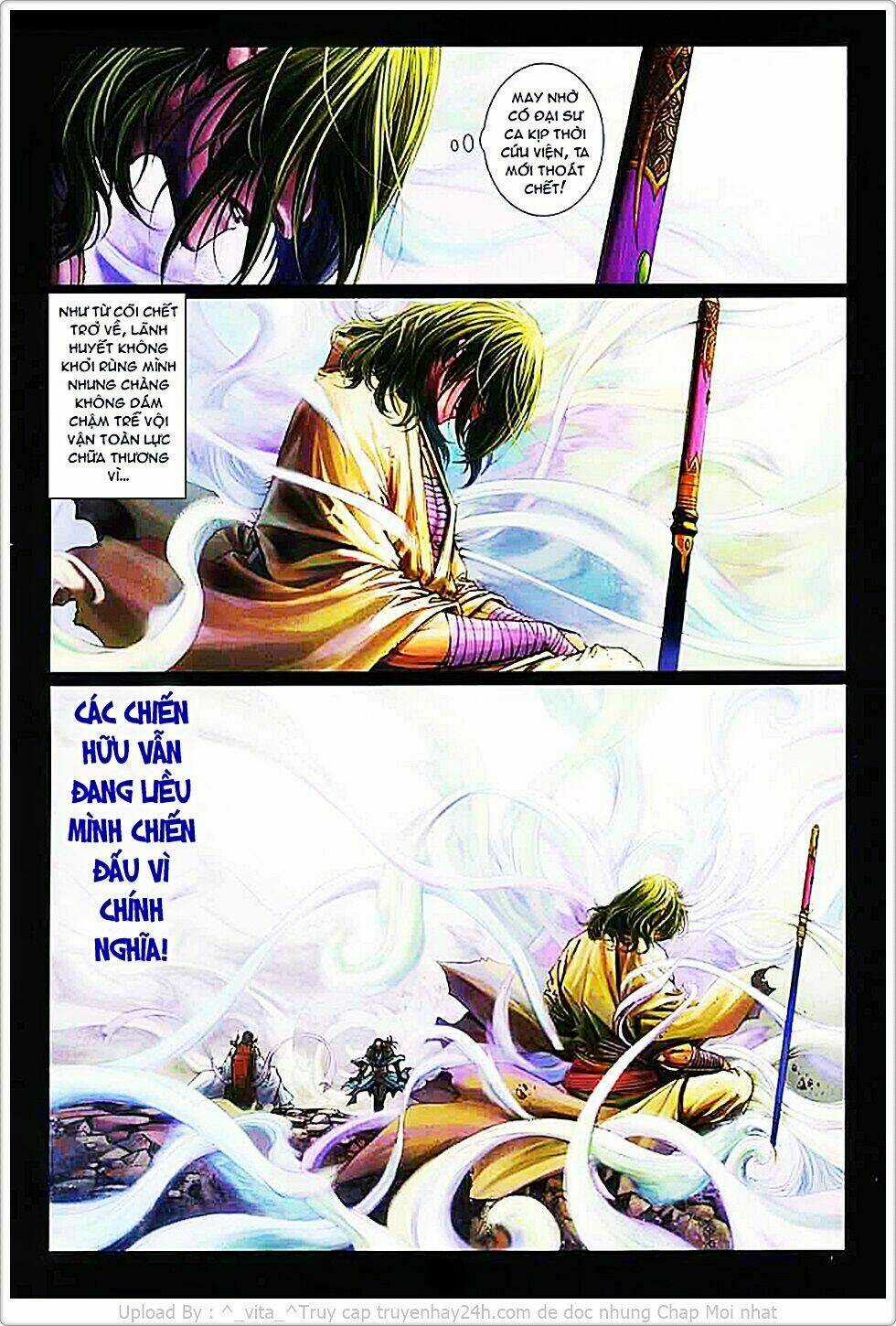 Tứ Đại Danh Bổ Chapter 73 trang 2