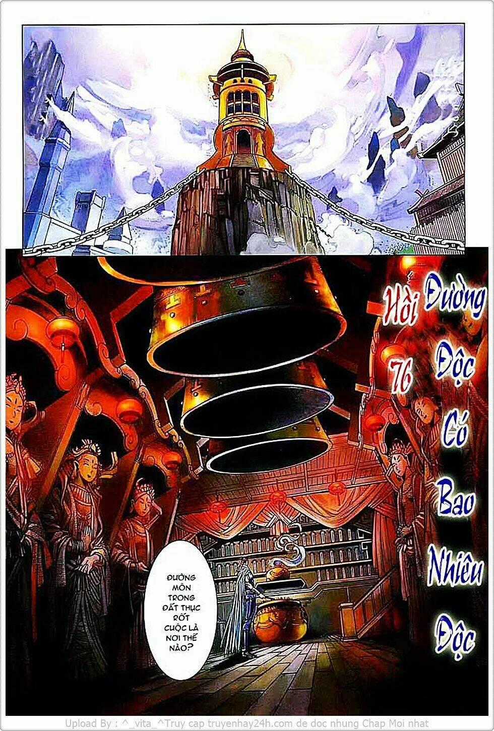 Tứ Đại Danh Bổ Chapter 76 trang 1