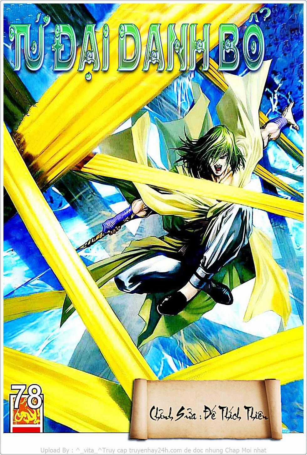 Tứ Đại Danh Bổ Chapter 78 trang 0