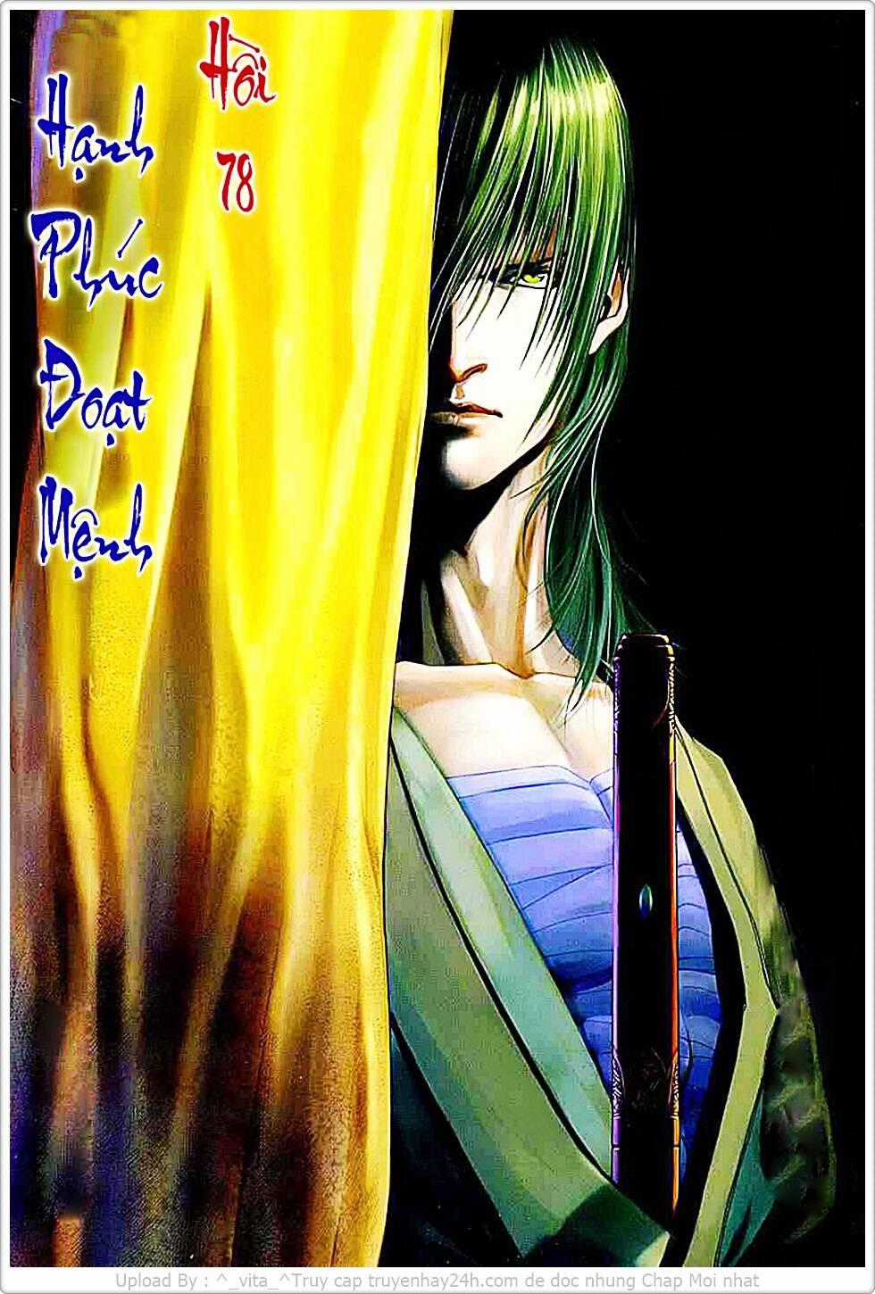 Tứ Đại Danh Bổ Chapter 78 trang 1