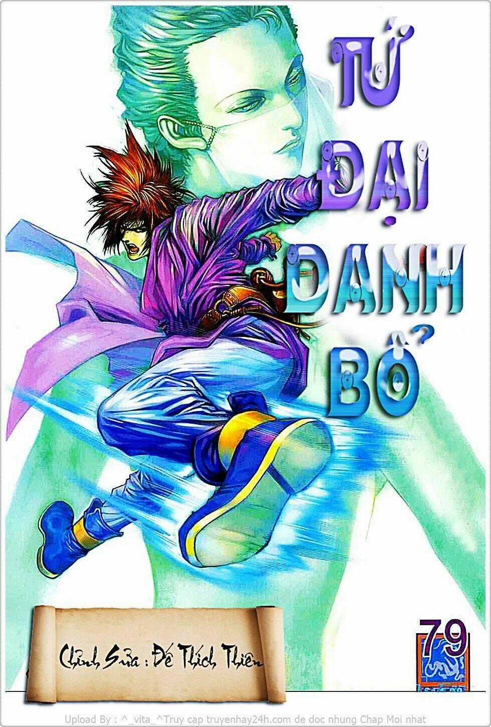 Tứ Đại Danh Bổ Chapter 79 trang 0