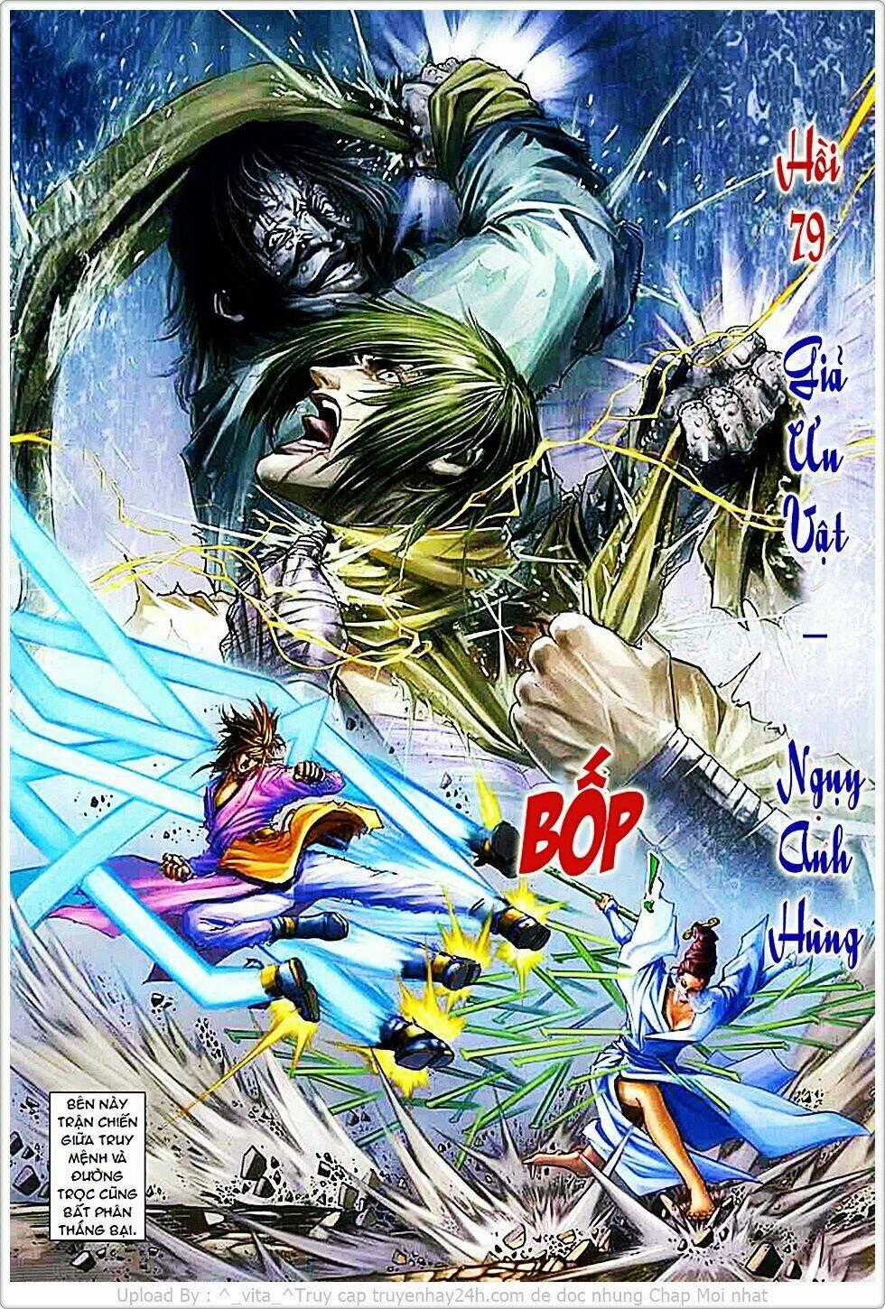 Tứ Đại Danh Bổ Chapter 79 trang 1
