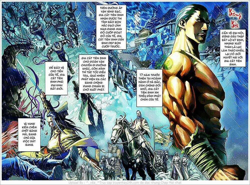 Tứ Đại Danh Bổ Chapter 80 trang 1