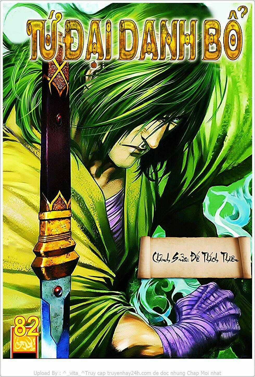 Tứ Đại Danh Bổ Chapter 82 trang 0