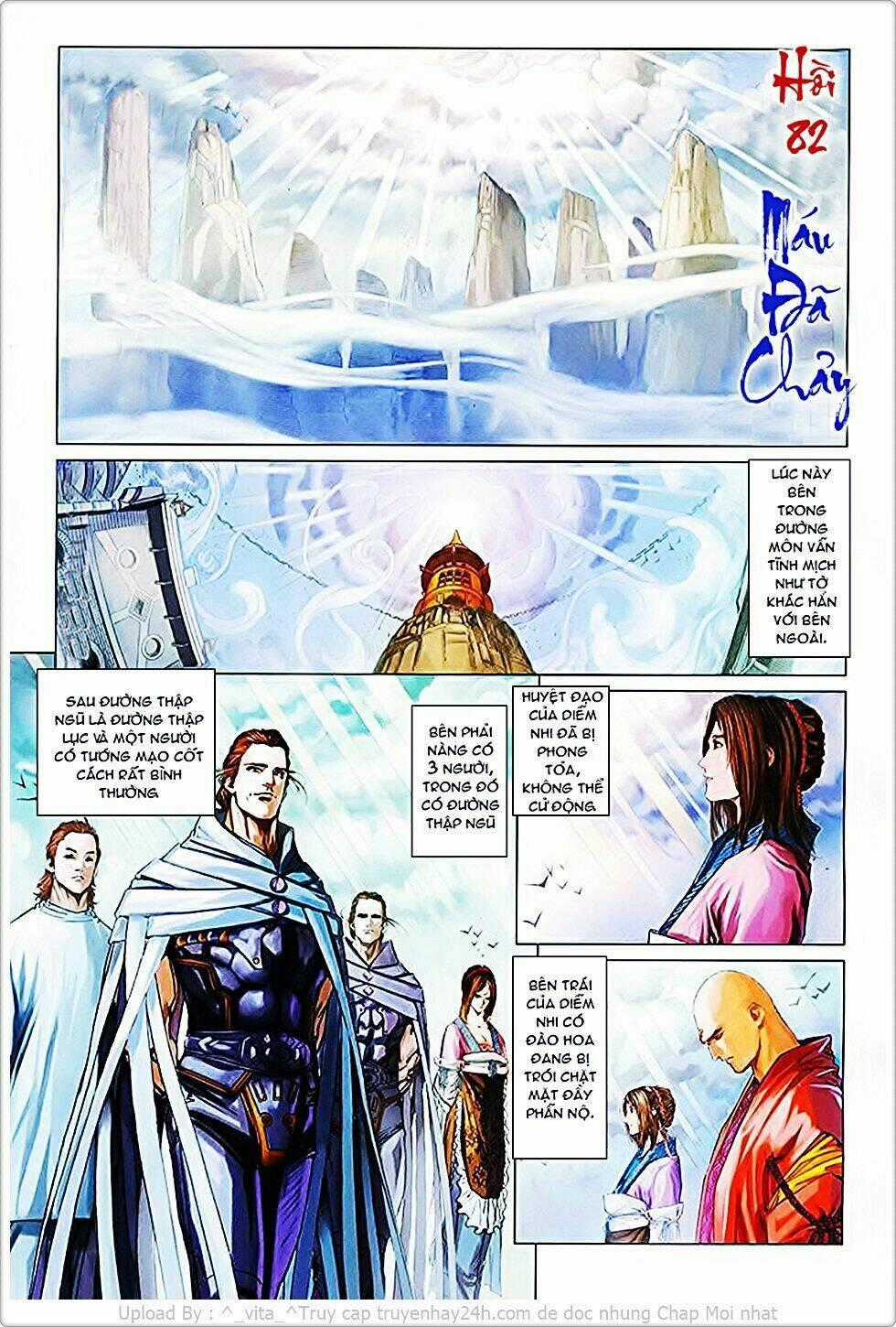 Tứ Đại Danh Bổ Chapter 82 trang 1