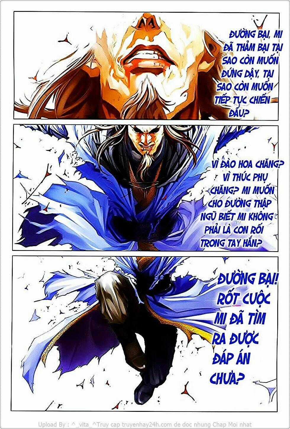 Tứ Đại Danh Bổ Chapter 83 trang 1