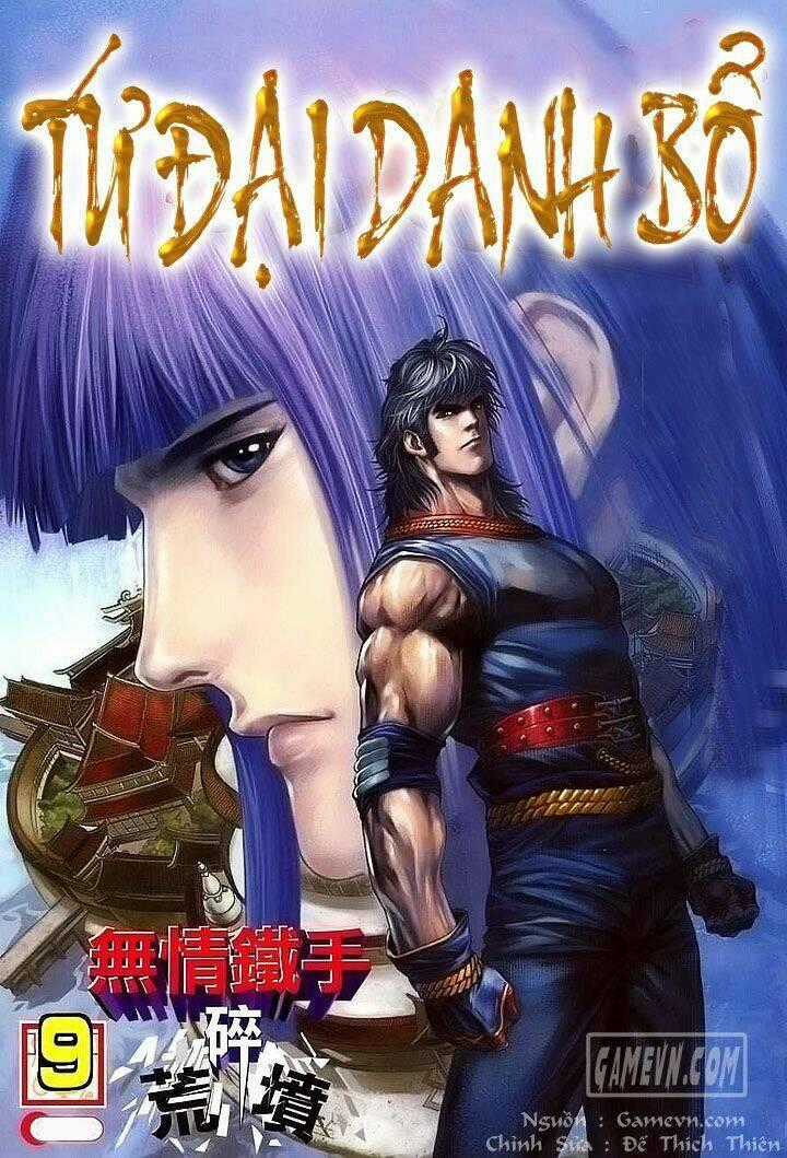 Tứ Đại Danh Bổ Chapter 9 trang 0