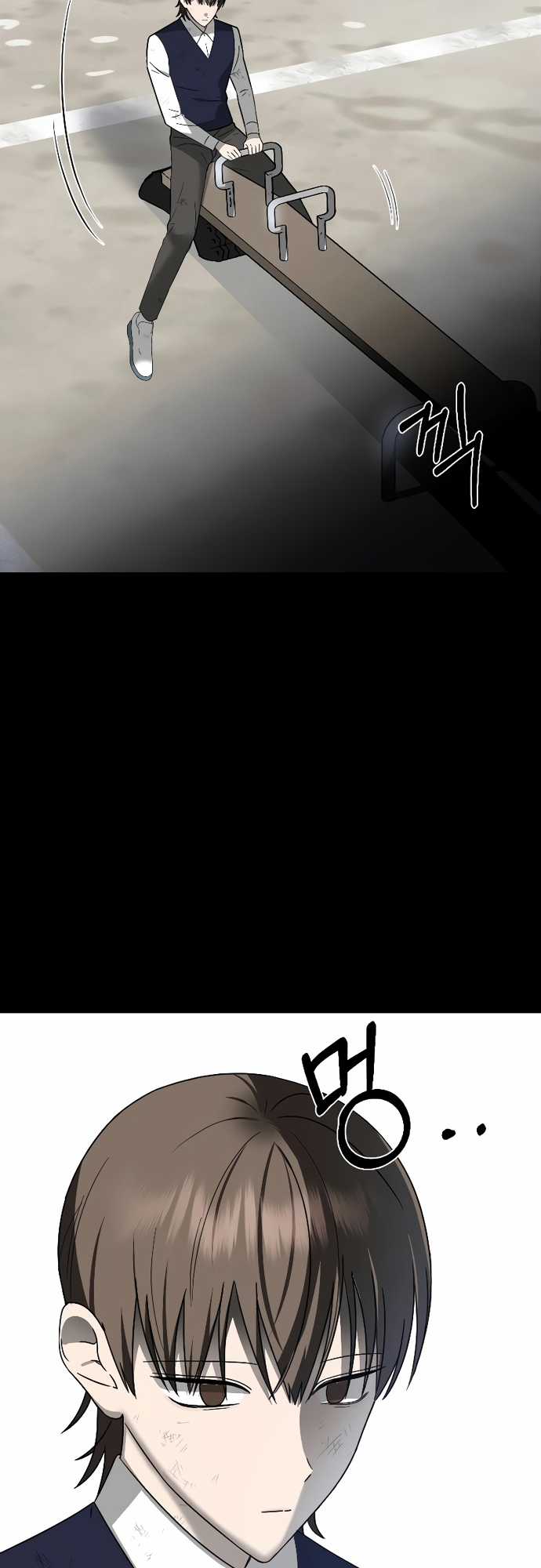 Tử Đấu Chapter 1 trang 11