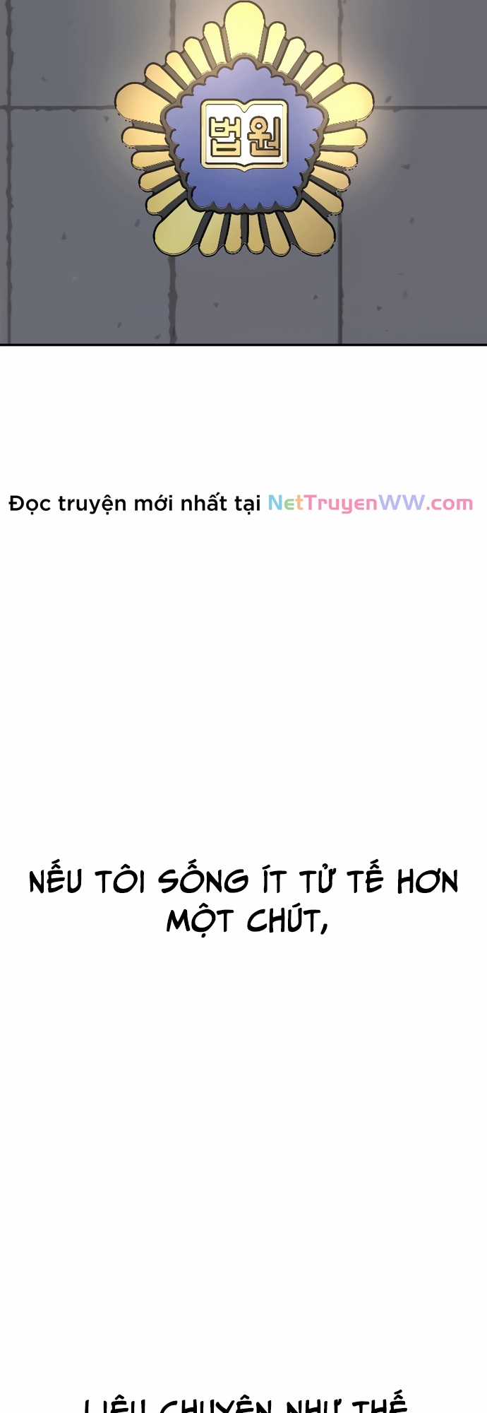 Tử Đấu Chapter 1 trang 50