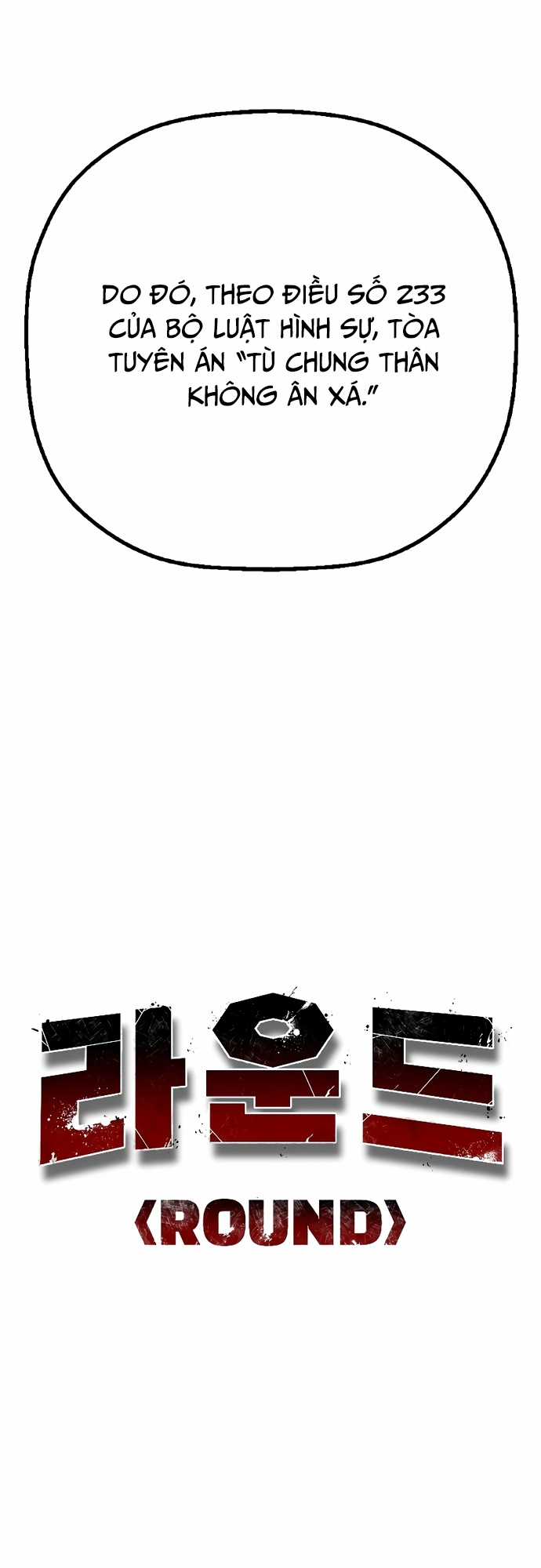 Tử Đấu Chapter 1 trang 63