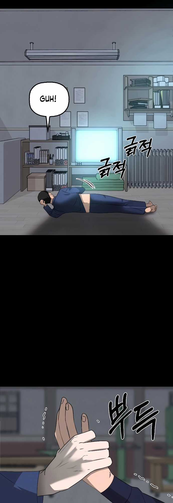 Tử Đấu Chapter 1 trang 72