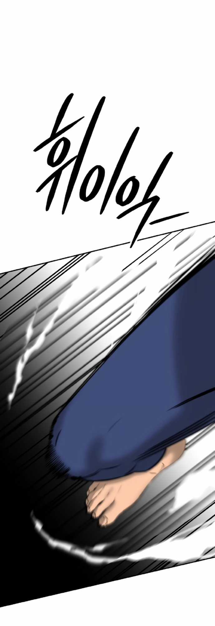 Tử Đấu Chapter 2 trang 41