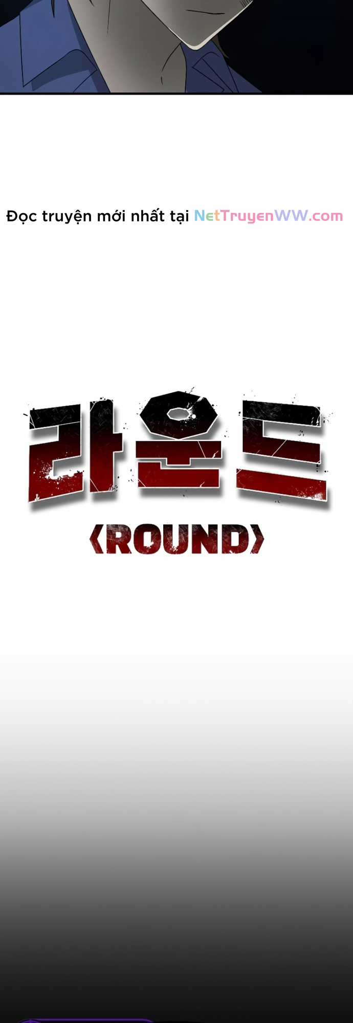 Tử Đấu Chapter 2 trang 5