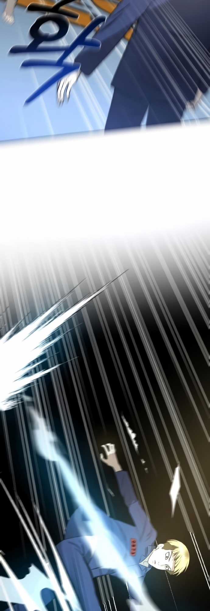 Tử Đấu Chapter 2 trang 76