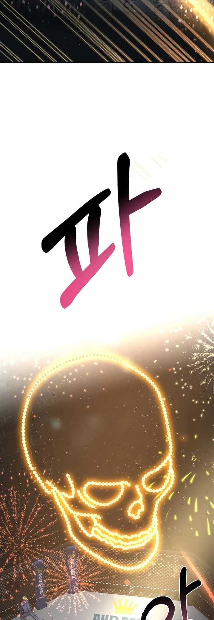 Tử Đấu Chapter 3 trang 101