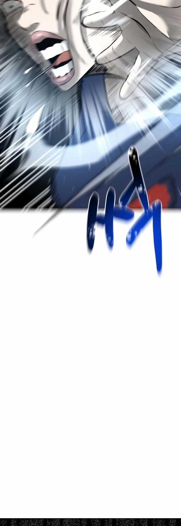 Tử Đấu Chapter 3 trang 13