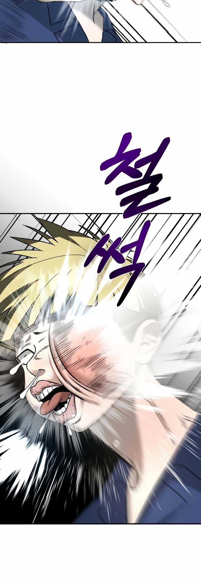 Tử Đấu Chapter 3 trang 89