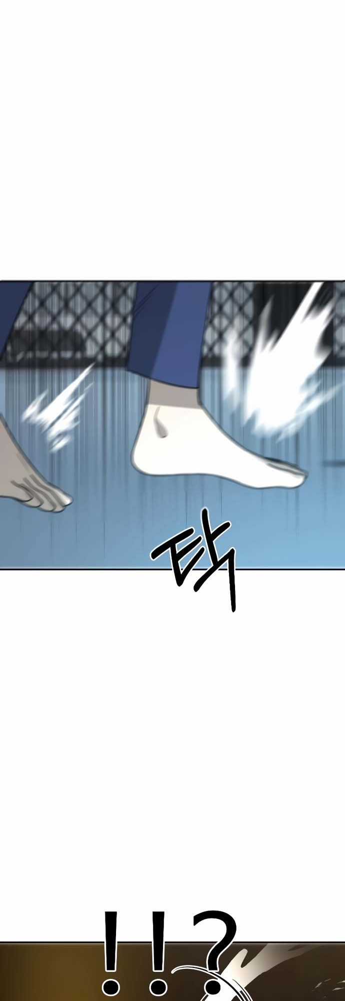 Tử Đấu Chapter 3 trang 9