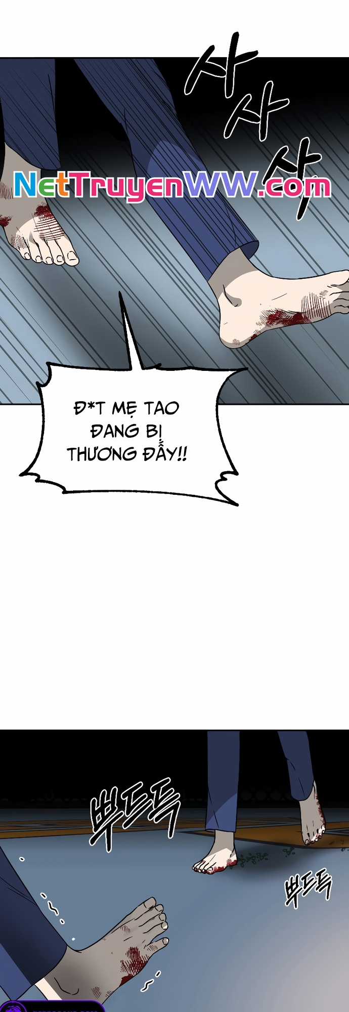 Tử Đấu Chapter 5 trang 21