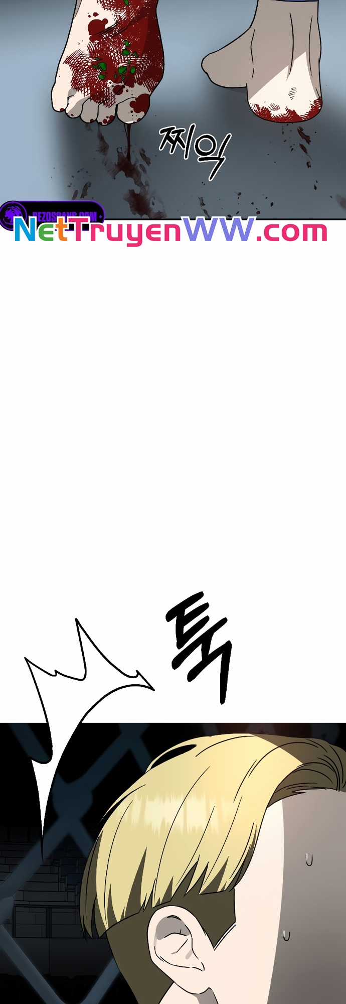 Tử Đấu Chapter 5 trang 24