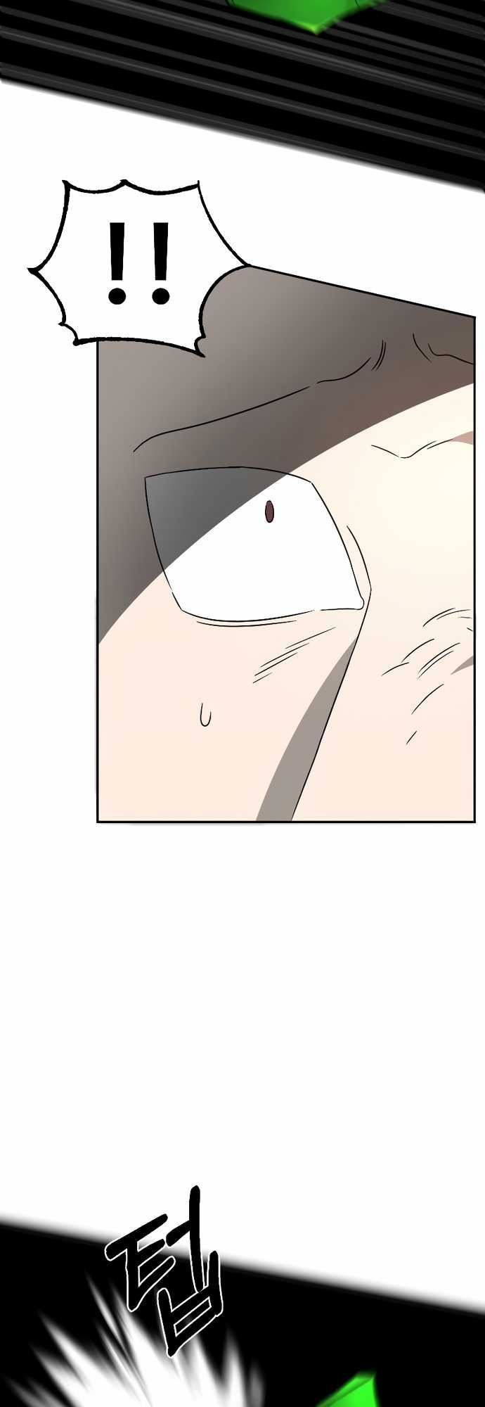 Tử Đấu Chapter 5 trang 32