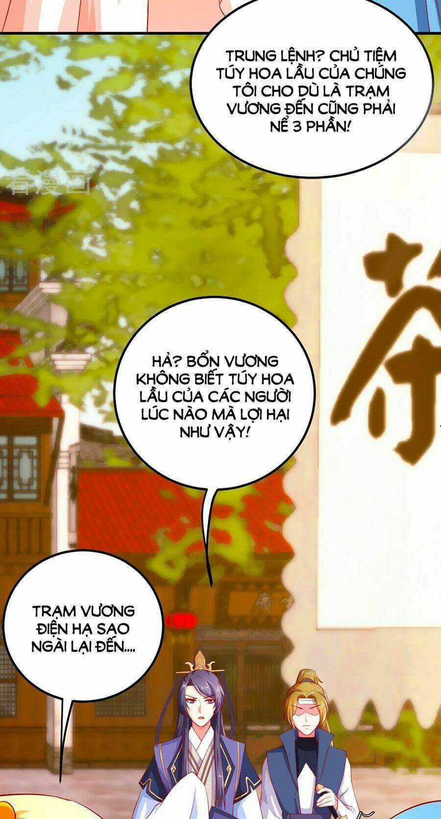 Từ Đây Vương Gia Không Thượng Triều Sớm Chapter 21 trang 23