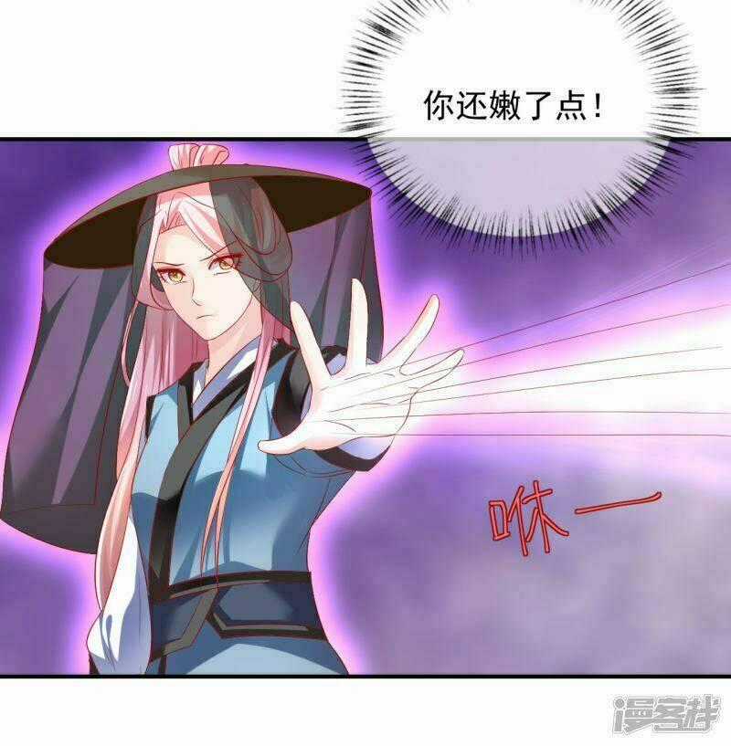Từ Đây Vương Gia Không Thượng Triều Sớm Chapter 54 trang 32