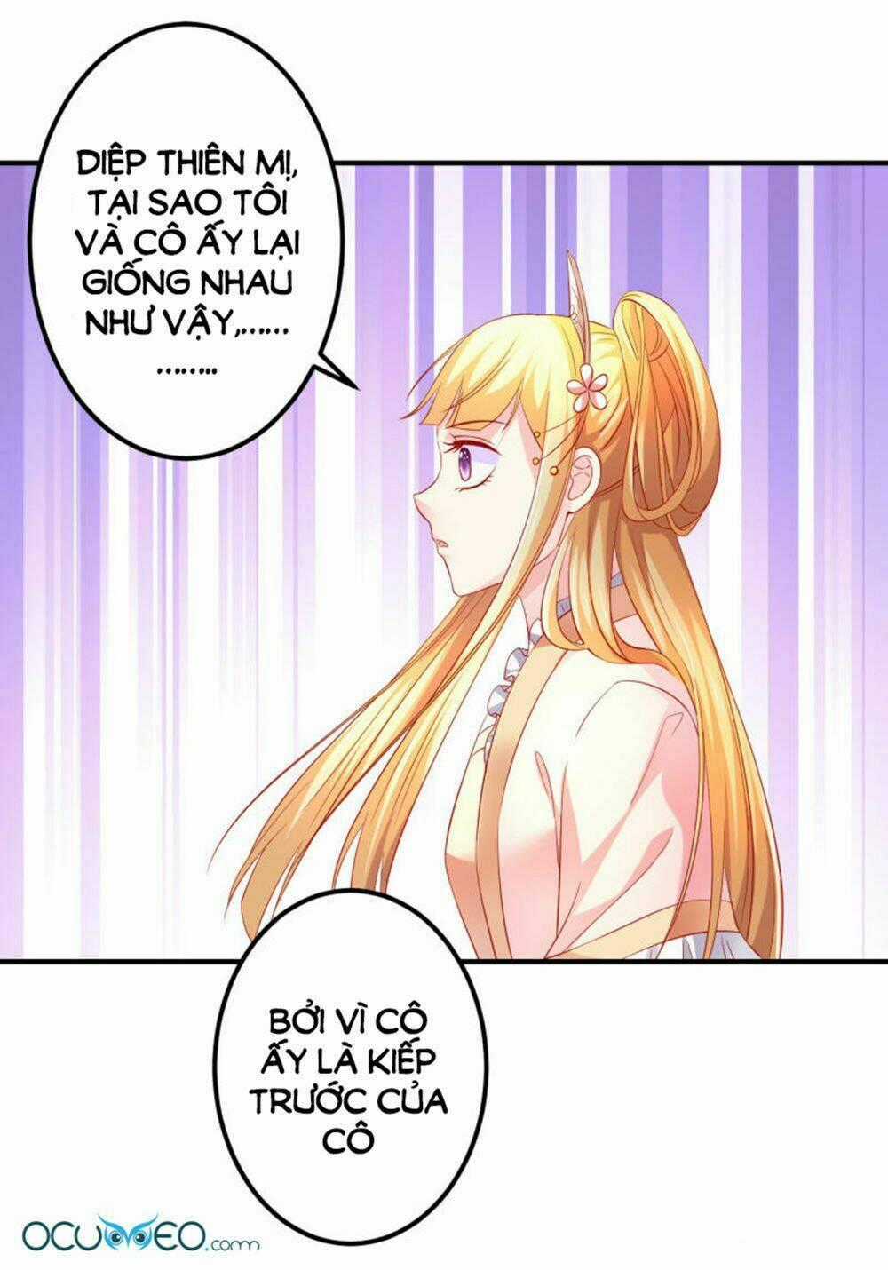 Từ Đây Vương Gia Không Thượng Triều Sớm Chapter 62 trang 1