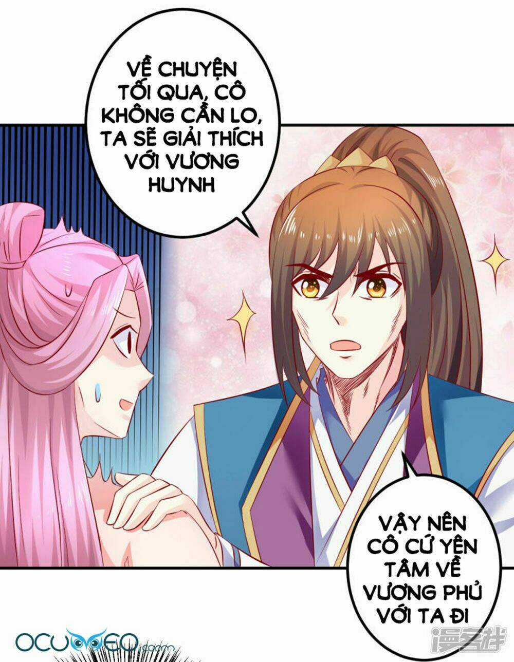 Từ Đây Vương Gia Không Thượng Triều Sớm Chapter 74 trang 14