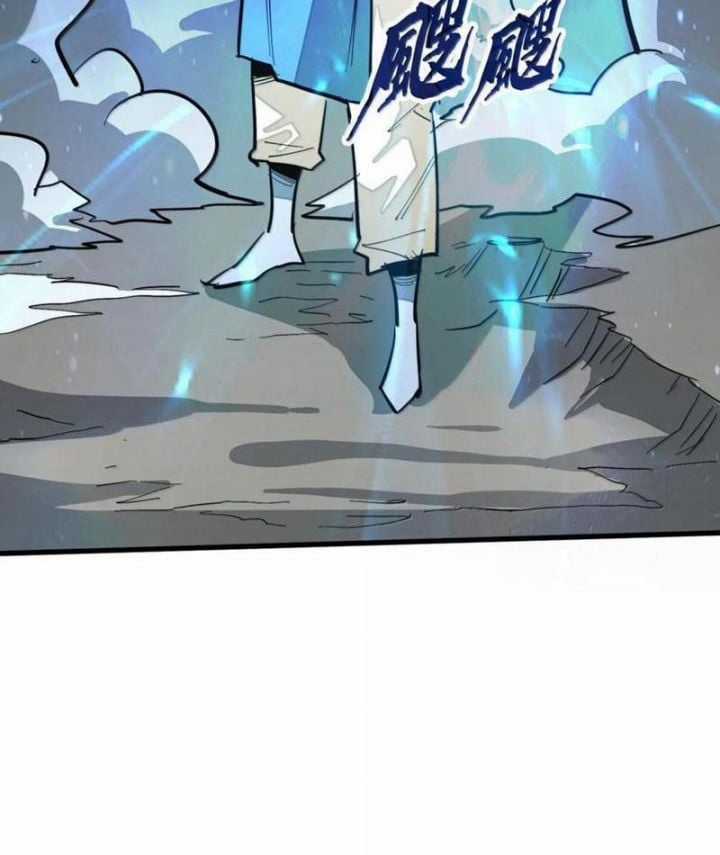 Từ Đáy Xã Hội Quật Khởi Chapter 39 trang 22