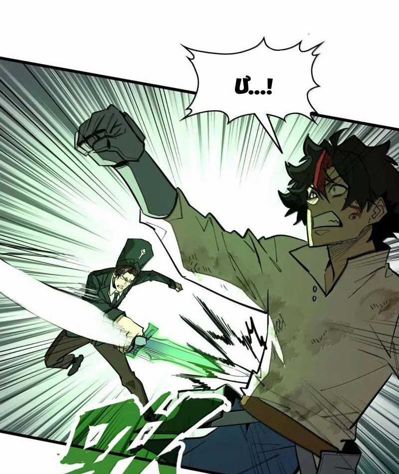 Từ Đáy Xã Hội Quật Khởi Chapter 51 trang 67