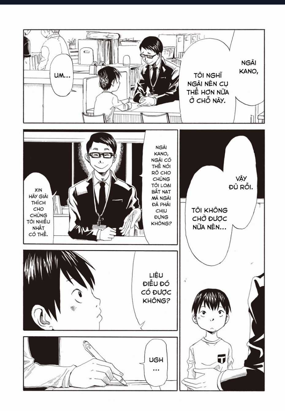 Tử Dịch Sở Chapter 1 trang 10