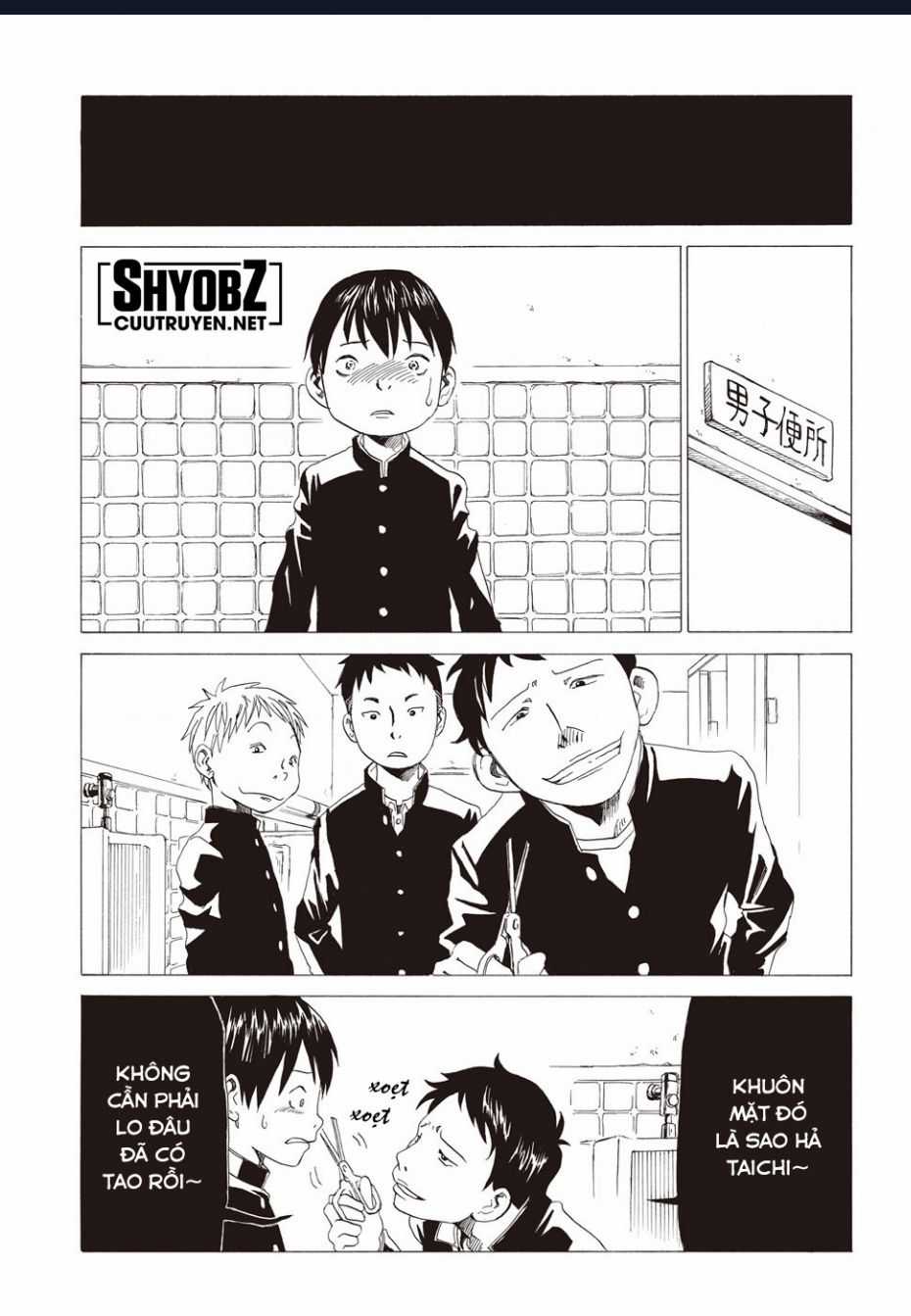 Tử Dịch Sở Chapter 1 trang 11