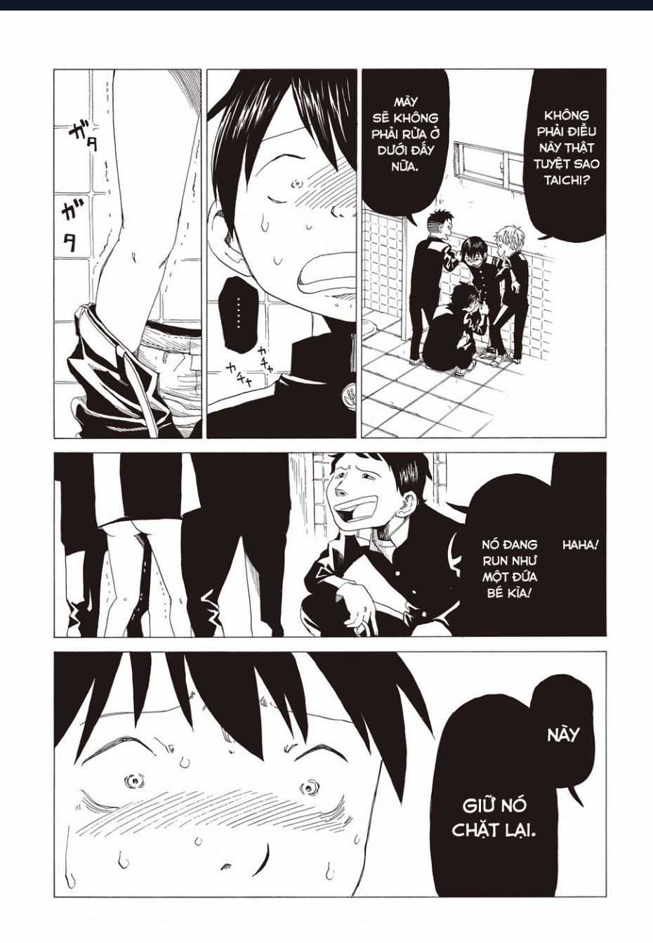 Tử Dịch Sở Chapter 1 trang 12