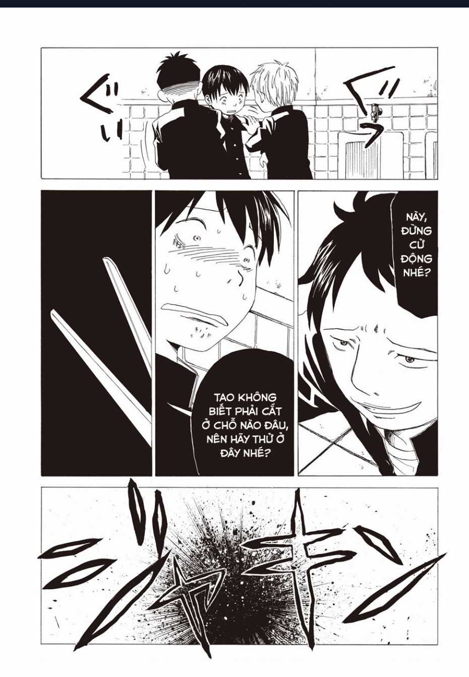 Tử Dịch Sở Chapter 1 trang 13