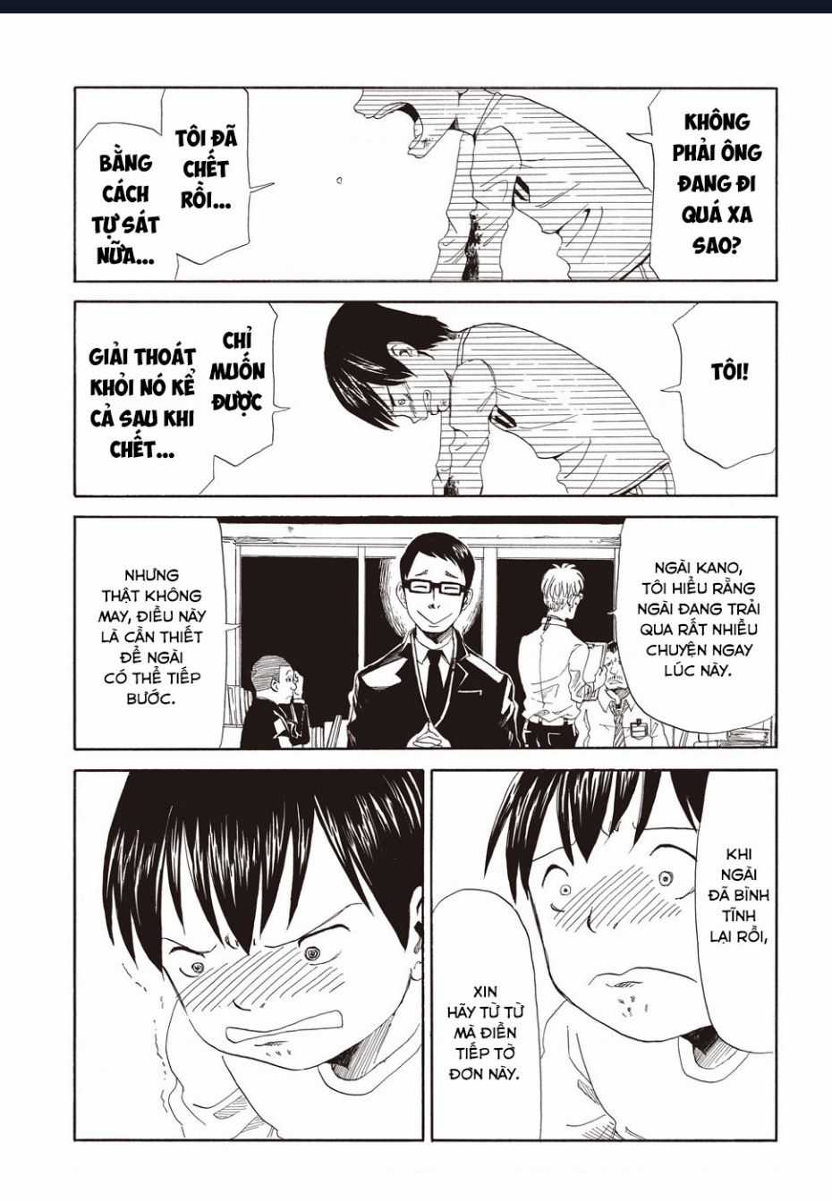 Tử Dịch Sở Chapter 1 trang 15