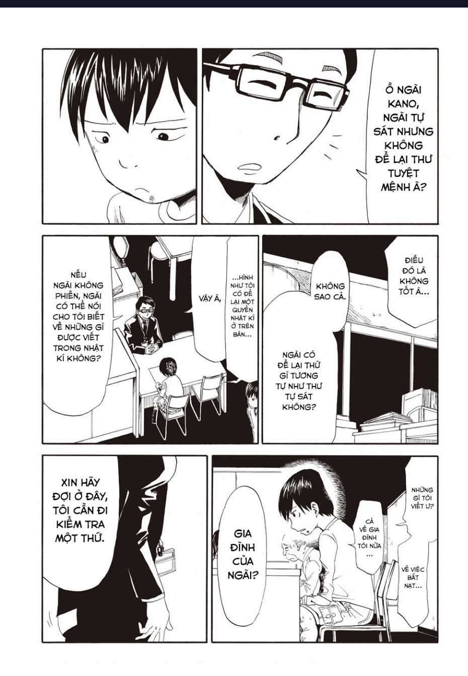 Tử Dịch Sở Chapter 1 trang 17