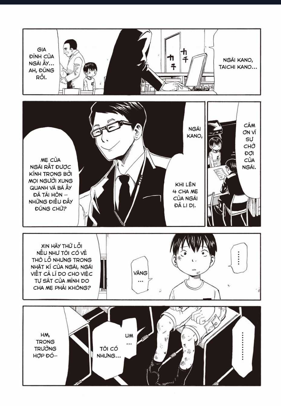 Tử Dịch Sở Chapter 1 trang 18