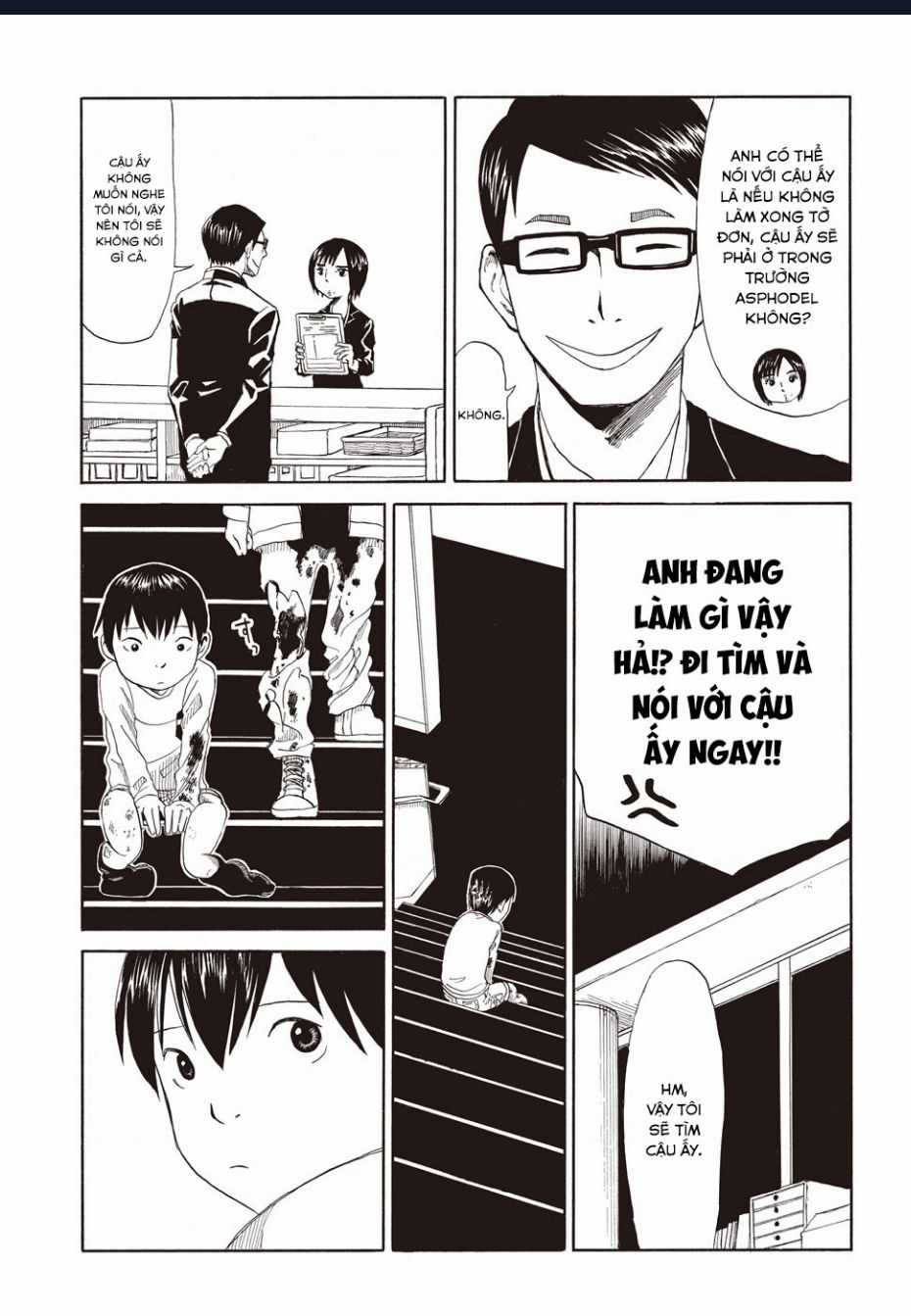 Tử Dịch Sở Chapter 1 trang 25