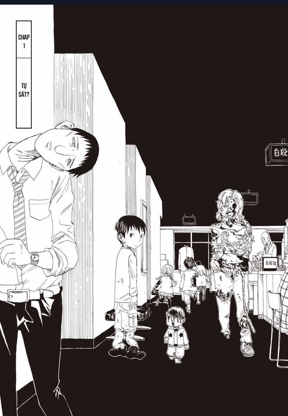 Tử Dịch Sở Chapter 1 trang 3