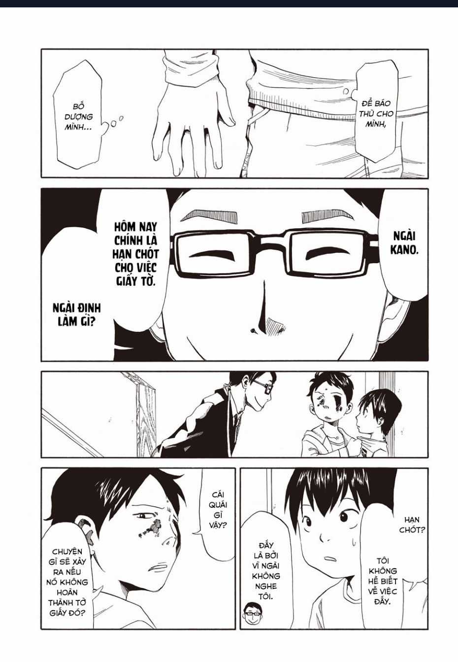 Tử Dịch Sở Chapter 1 trang 31