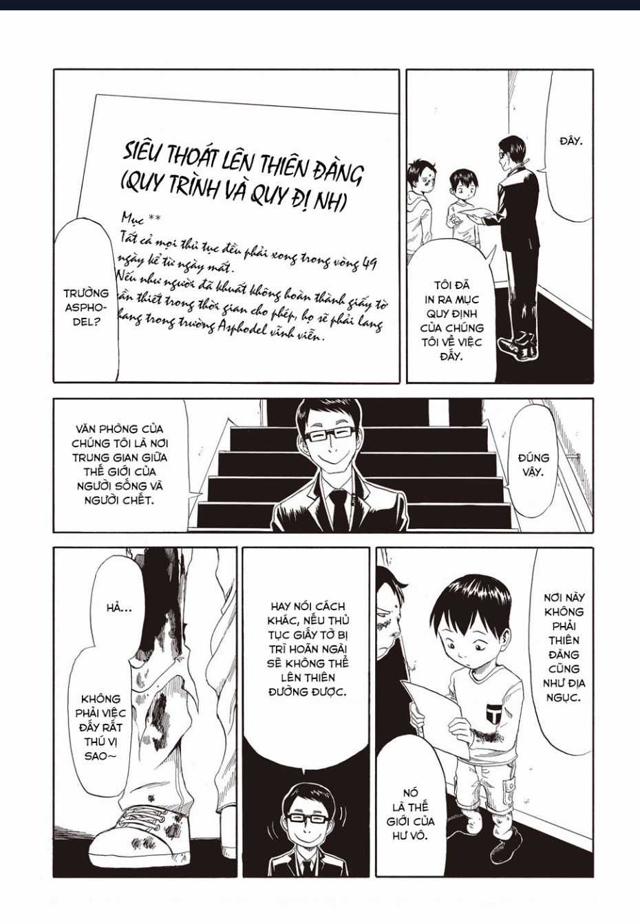 Tử Dịch Sở Chapter 1 trang 32