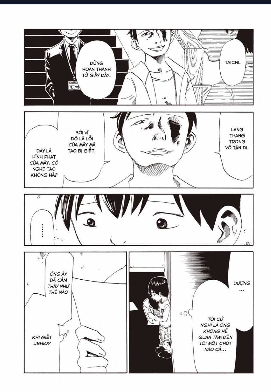 Tử Dịch Sở Chapter 1 trang 33