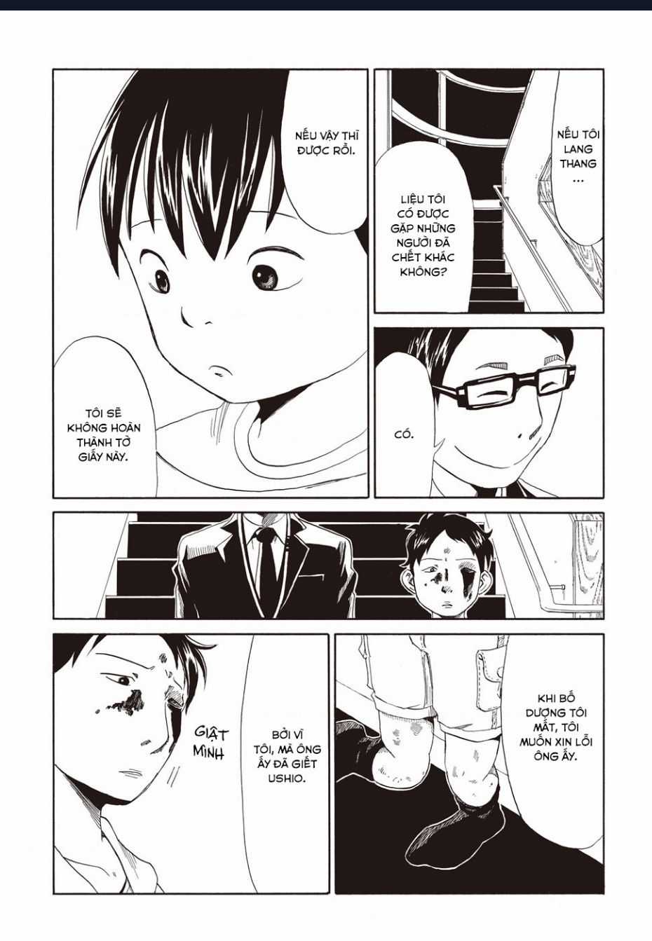 Tử Dịch Sở Chapter 1 trang 34