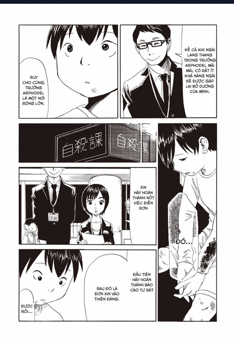 Tử Dịch Sở Chapter 1 trang 38