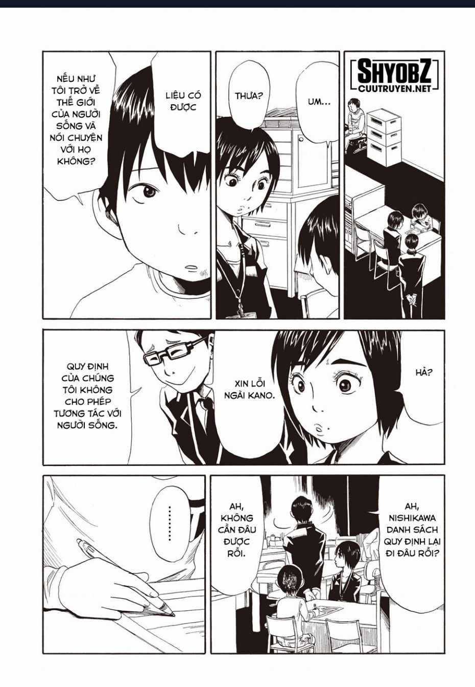 Tử Dịch Sở Chapter 1 trang 39