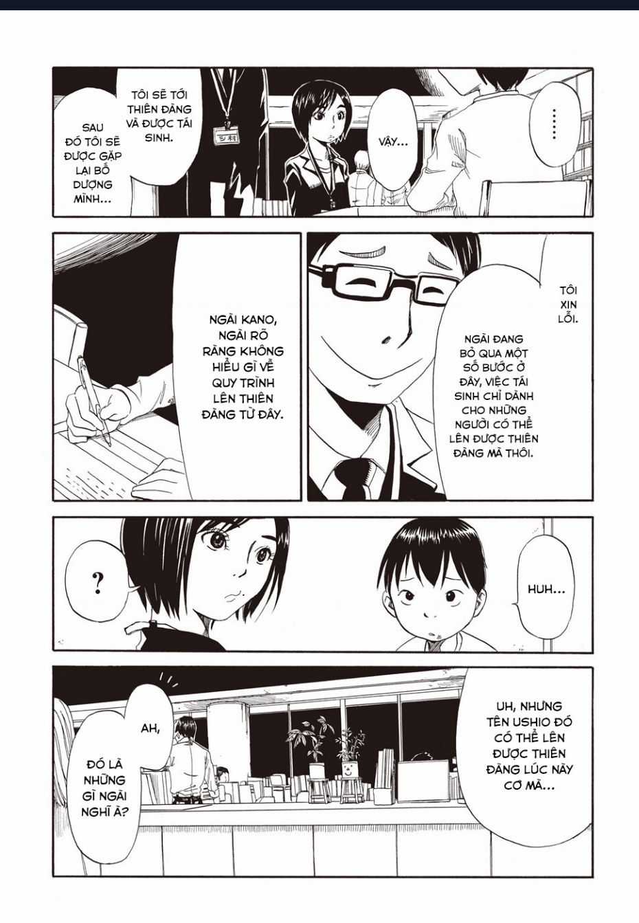 Tử Dịch Sở Chapter 1 trang 40